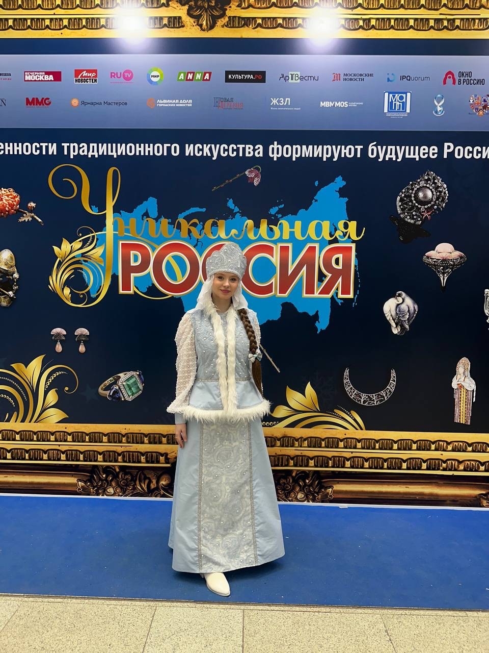 Ура!!! В числе самых лучших!