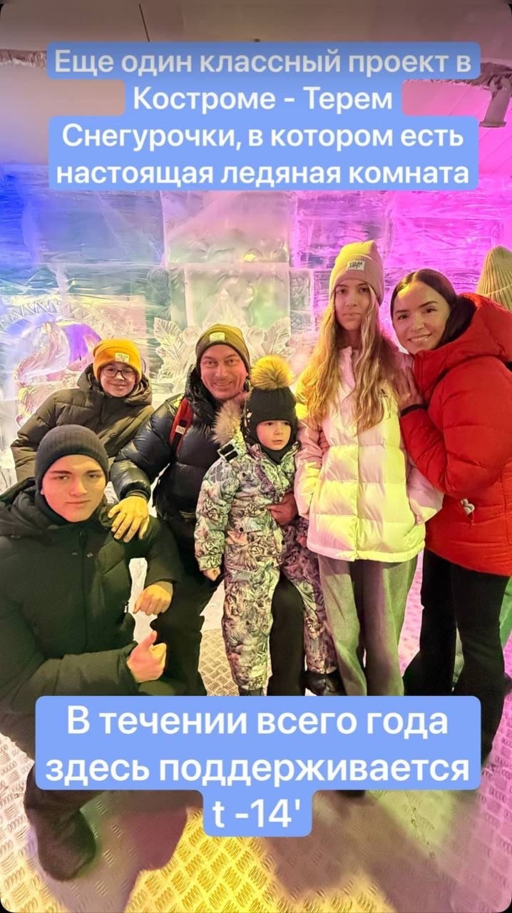 Батырев в гостях у Снегурочки!