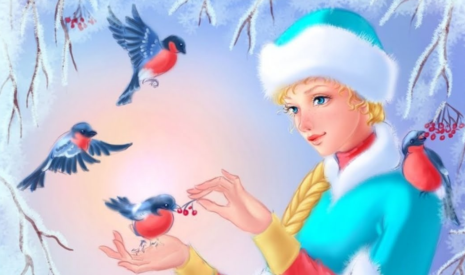Добрая снегурочка