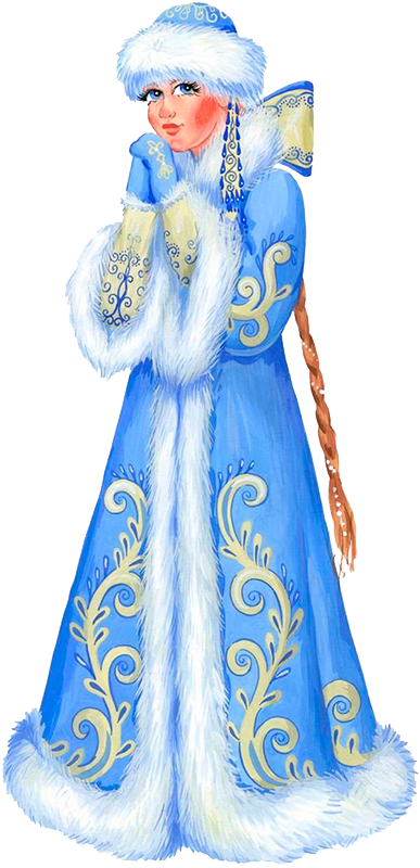 Родина Снегурочки Родина Снегурочки